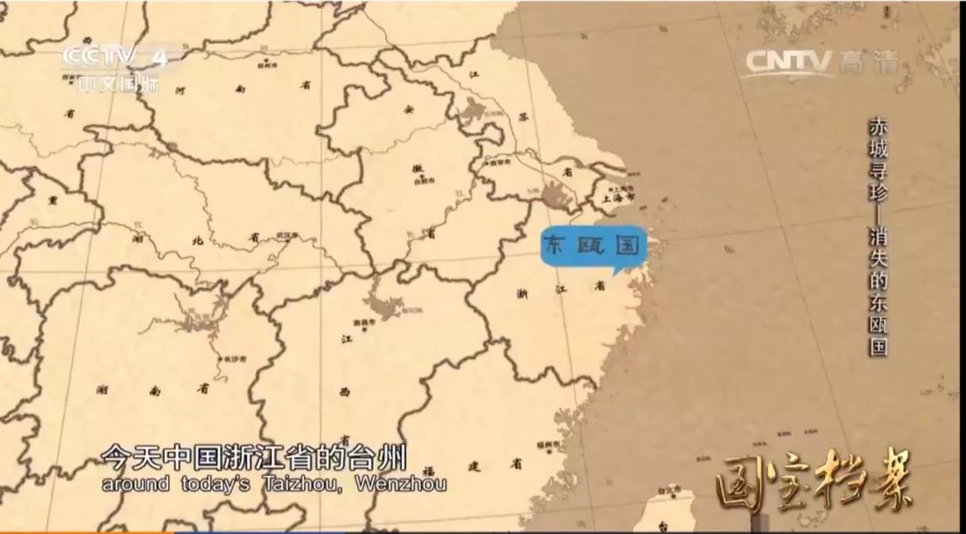 什么是台州畅行码,什么是台州