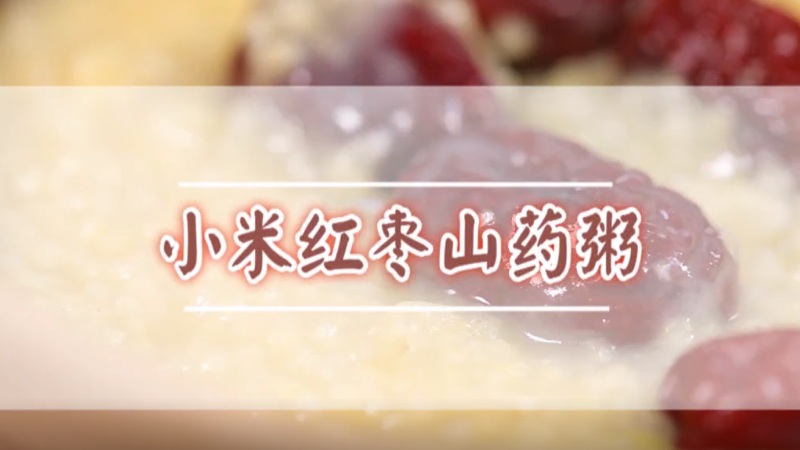 煮小米粥总是不粘稠,煮的小米粥为什么不粘稠