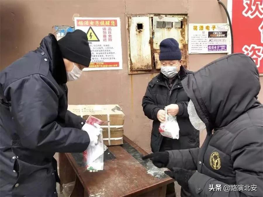 暖心疫情防控志愿者活动,守护者公益联盟