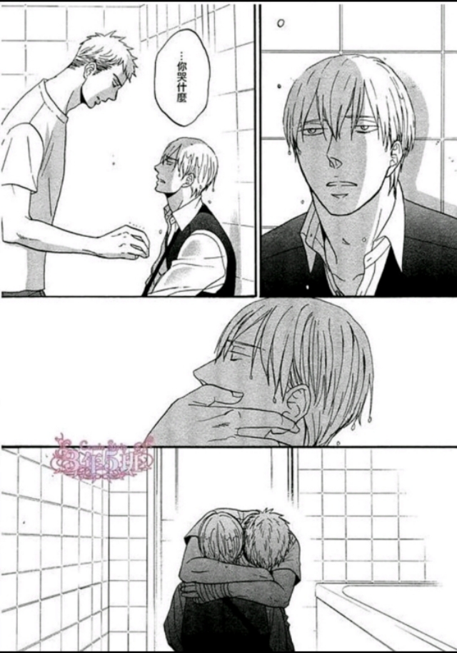 《飞鸟不鸣》：百目鬼霸气护妻之路，无论如何，以你为重