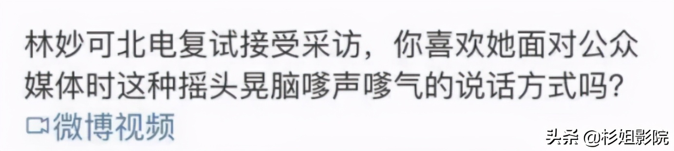 9岁一举成名,九岁成名一夜输光所有家产