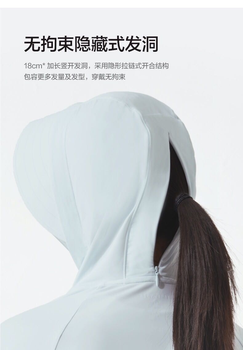 蕉下防晒衣防紫外线第一名,蕉下2024最新款防晒衣