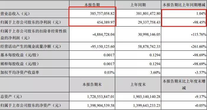 御泥坊为什么叫御泥坊,御泥坊白泥