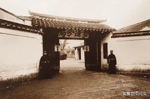 重庆嘉陵厂记忆,嘉陵摩托生产历史