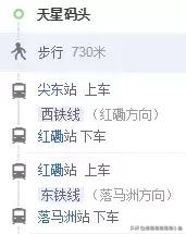 香港自由行购物攻略2014,香港自由行饮食攻略