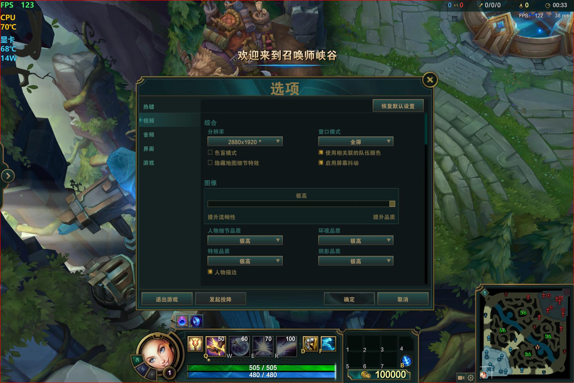 surfacepro8鎬ц兘娴嬭瘯,寰蒋surfacepro8娣卞害璇勬祴