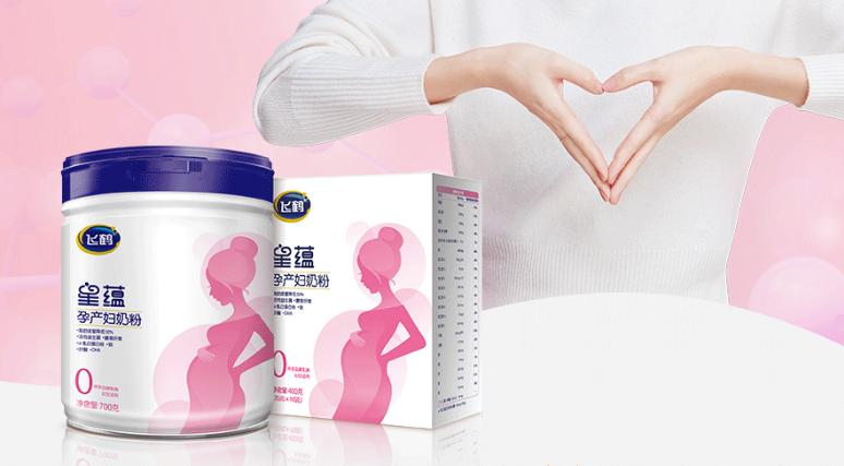 乳糖不耐受孕妇奶粉推荐,乳糖不耐受症测试