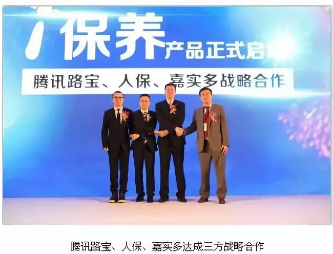 4s店2888元终身小保养划算吗,4s店保养免费接送车