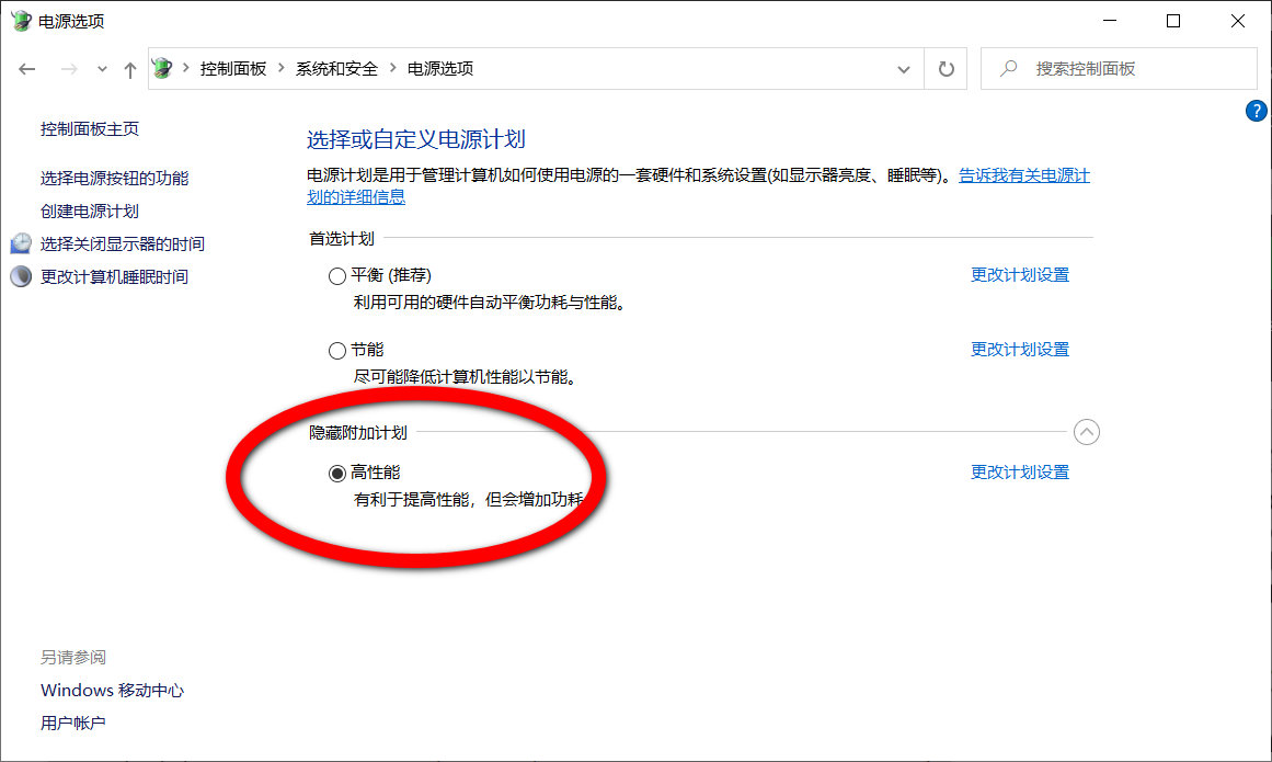 预装好的win10固态硬盘使用方法,win10怎么看固态硬盘使用情况