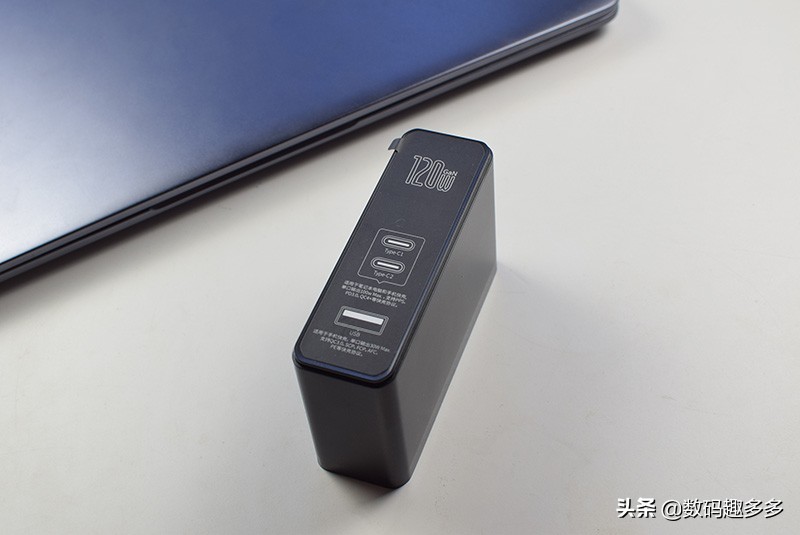 华为小米苹果快速回血好伴侣，120W倍思GaN上手