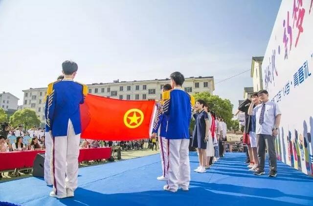 昆山最厉害的10所小学曝光,昆山十大高中