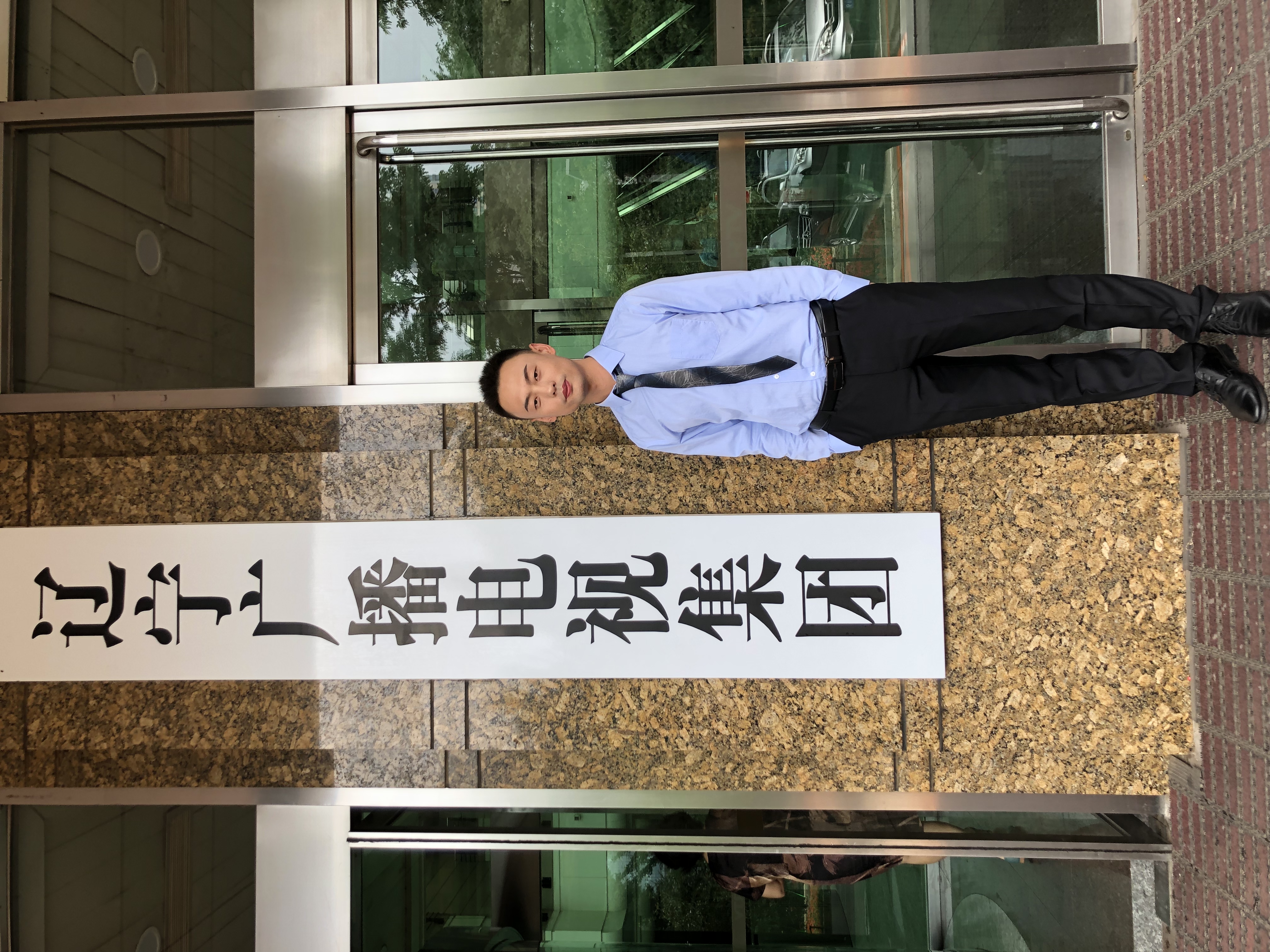 辽宁省哪些大学既有本科也有专科,辽宁有几所本科大学