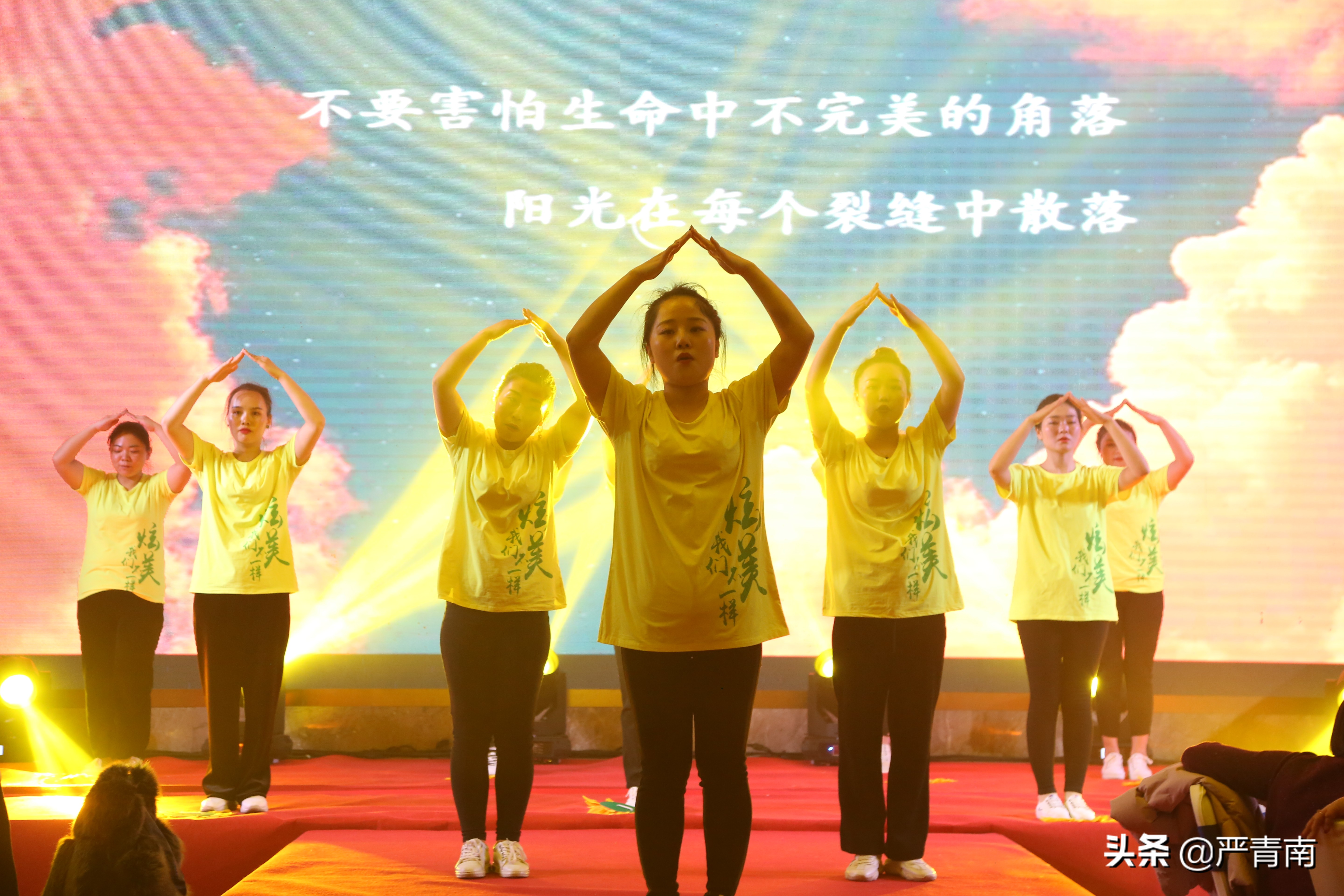 进无止境,未来可期---安徽汇尚美业2019年终答谢会成功举办