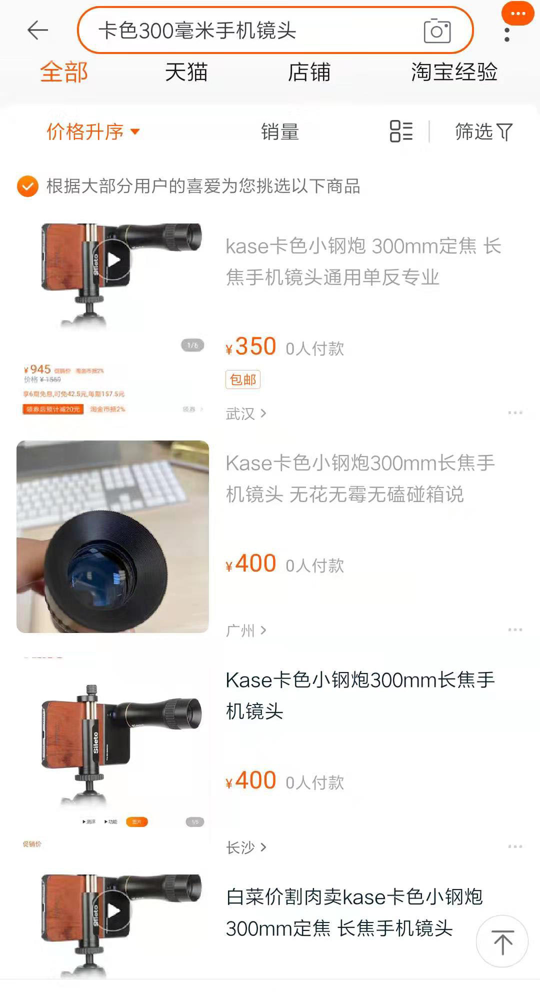 闲鱼买的东西卖家拒绝退货怎么办,闲鱼卖家拒绝退货买家怎么操作