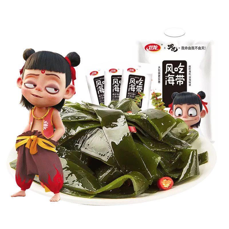 天津十大特产批发市场,天津西青宝藏