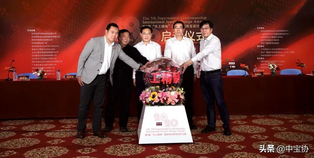 5月珠宝行业,珠宝行情发展趋势