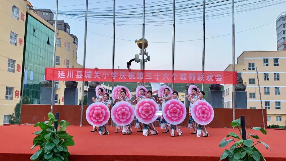 树魂立根务实前行延川县城关小学2020——2021学年度第一学期工作总结