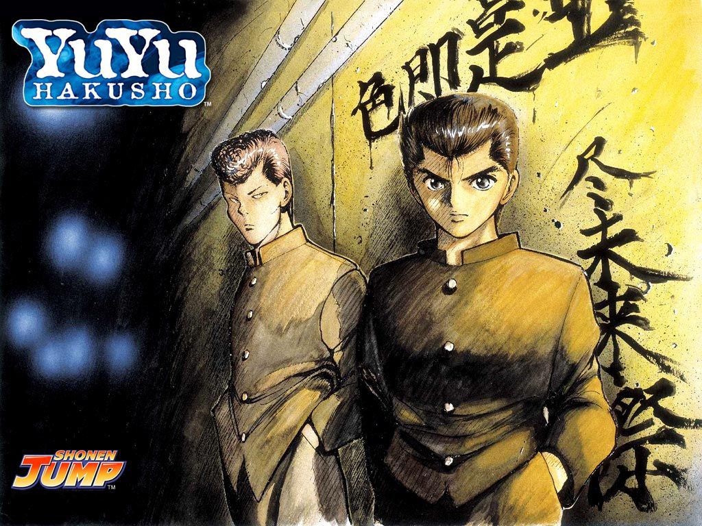 幽游白书魔强统一战最高难度通关,幽游白书魔强统一战技