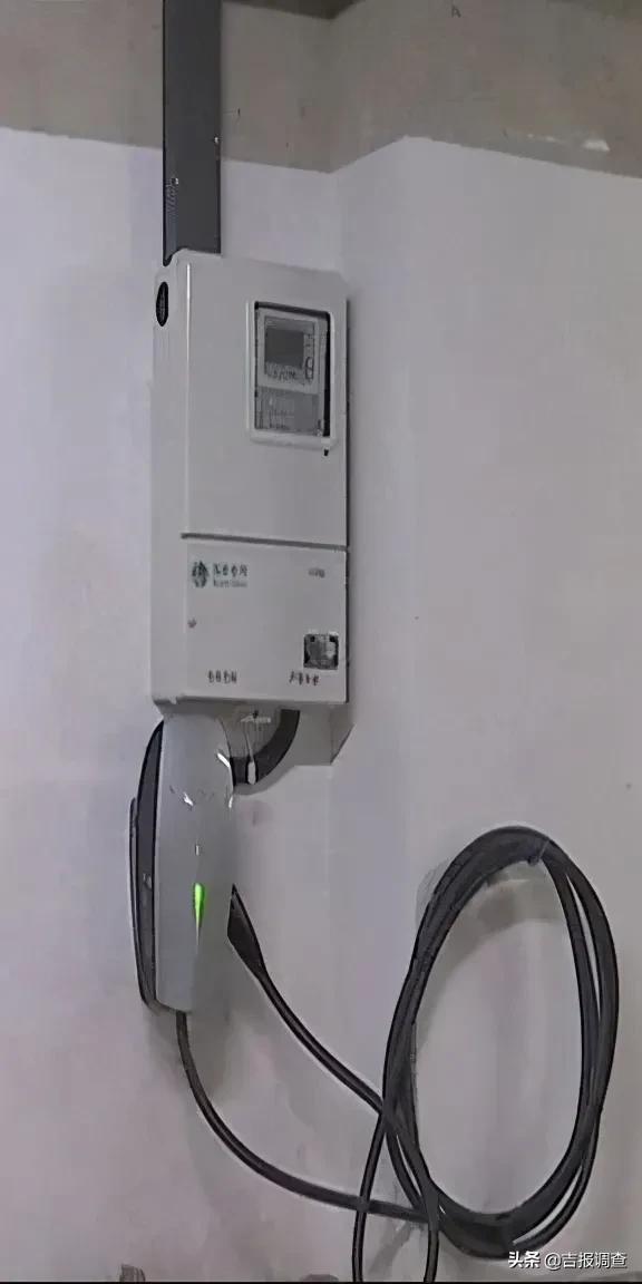长春小区必须安装电动车充电桩么,长春市新能源汽车充电桩收费标准