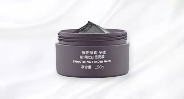 泥膜排行榜前十名保湿,平价油皮清洁泥膜十大排行榜