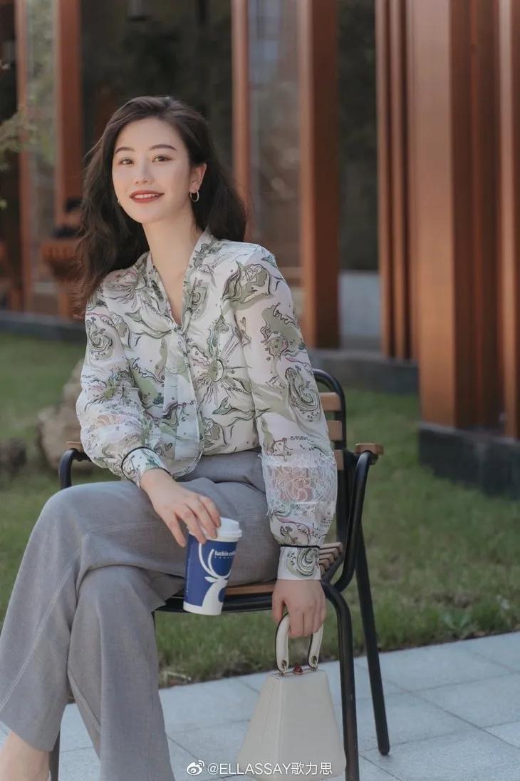 南俪的穿搭,南俪穿搭