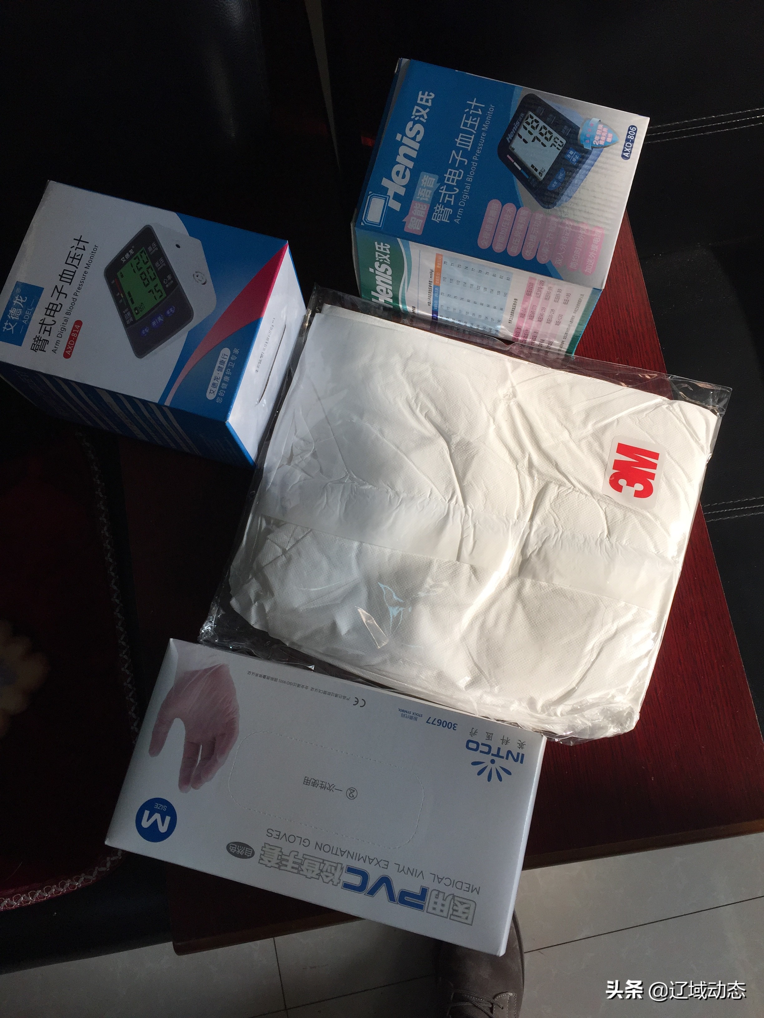 调兵山市人民医院中医科康复治疗师王鑫怡用爱温暖了这座城