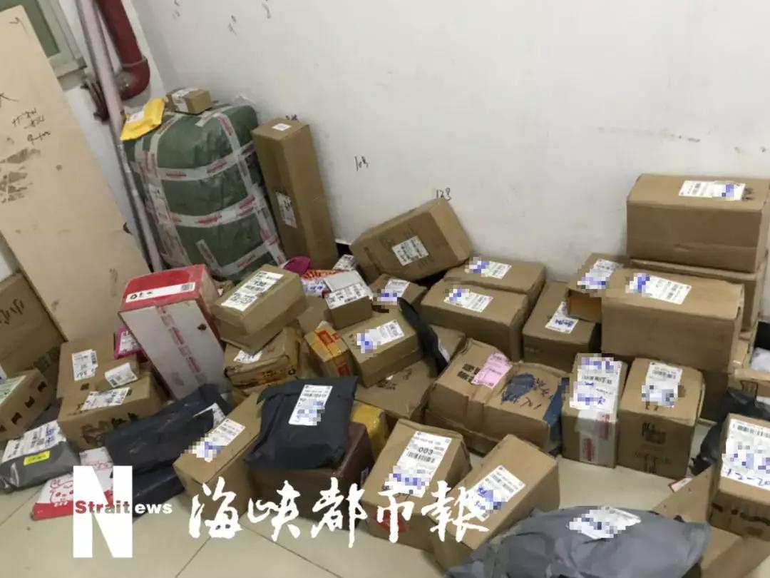 福州快递管控,福州市快递受管控了吗