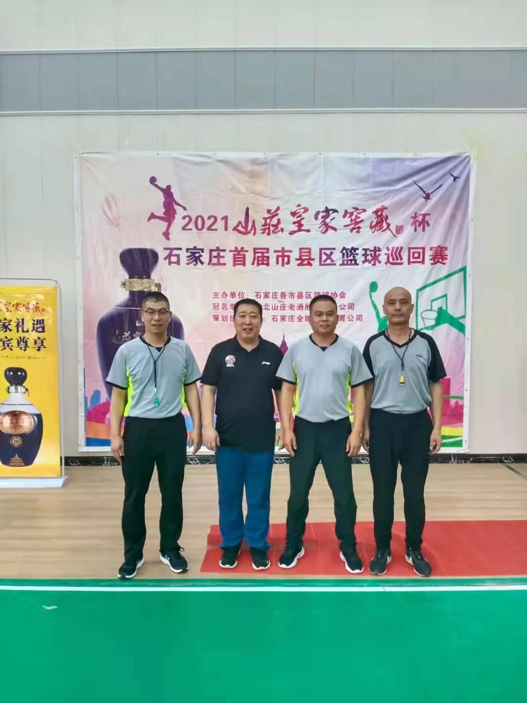 避暑山庄皇家窖藏篮球比赛,山庄皇家窖藏现场活动