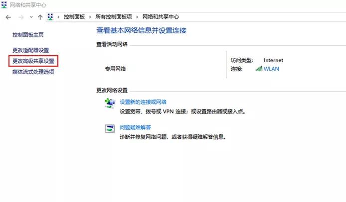 打印机共享实例,打印机组网共享