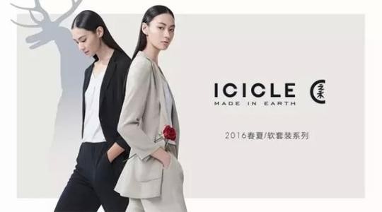 羊毛衫小众品牌,羊毛衫平民品牌