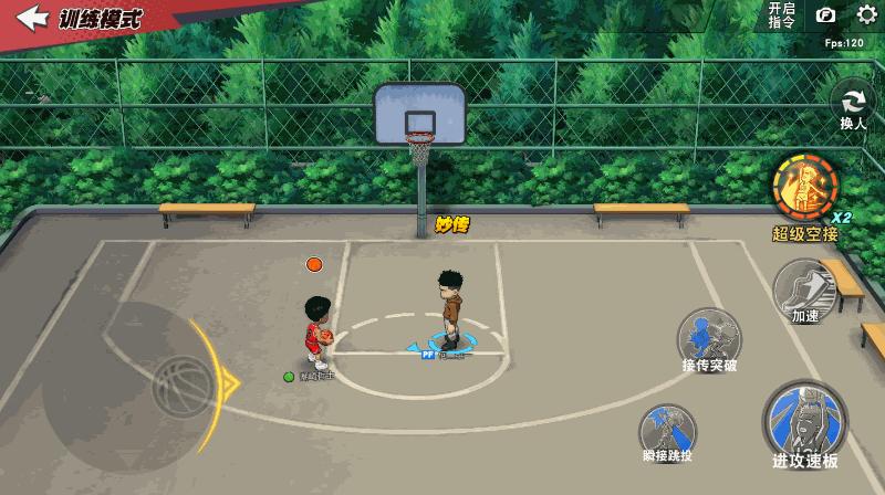 灌篮高手手游进阶福田怎么样,灌篮高手手游集训福田技能优先点