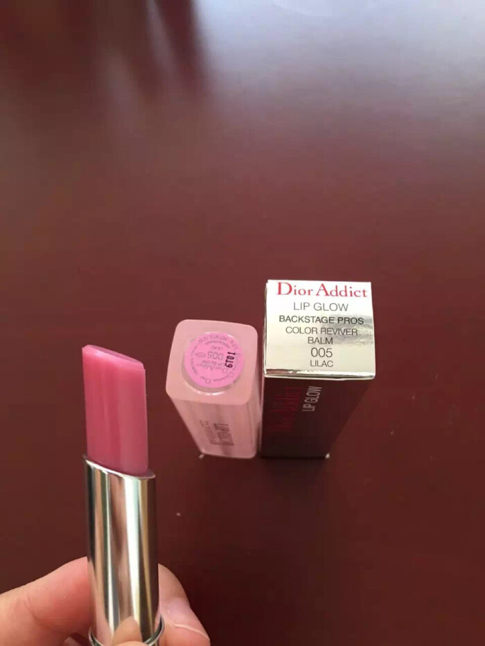 迪奥变色润唇膏草莓色,迪奥变色润唇膏平替