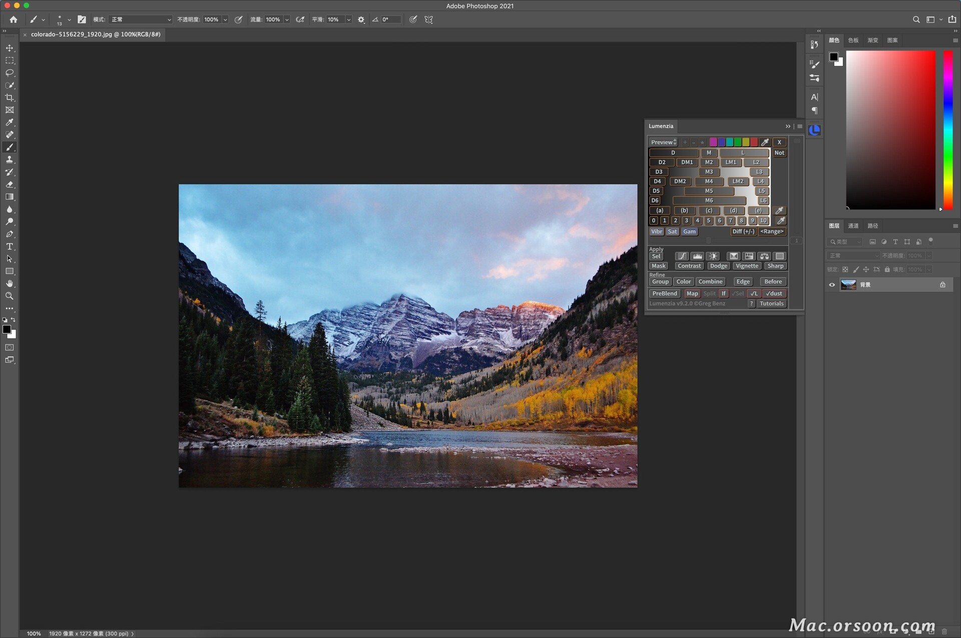 亮度蒙版插件lumenzia,macps添加黑色蒙版