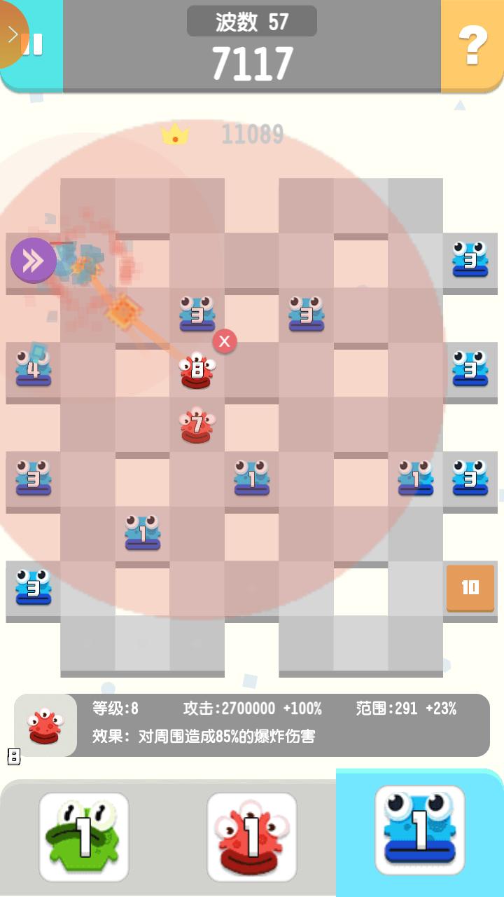 喜欢塔防自选选啥,最全的塔防游戏推荐