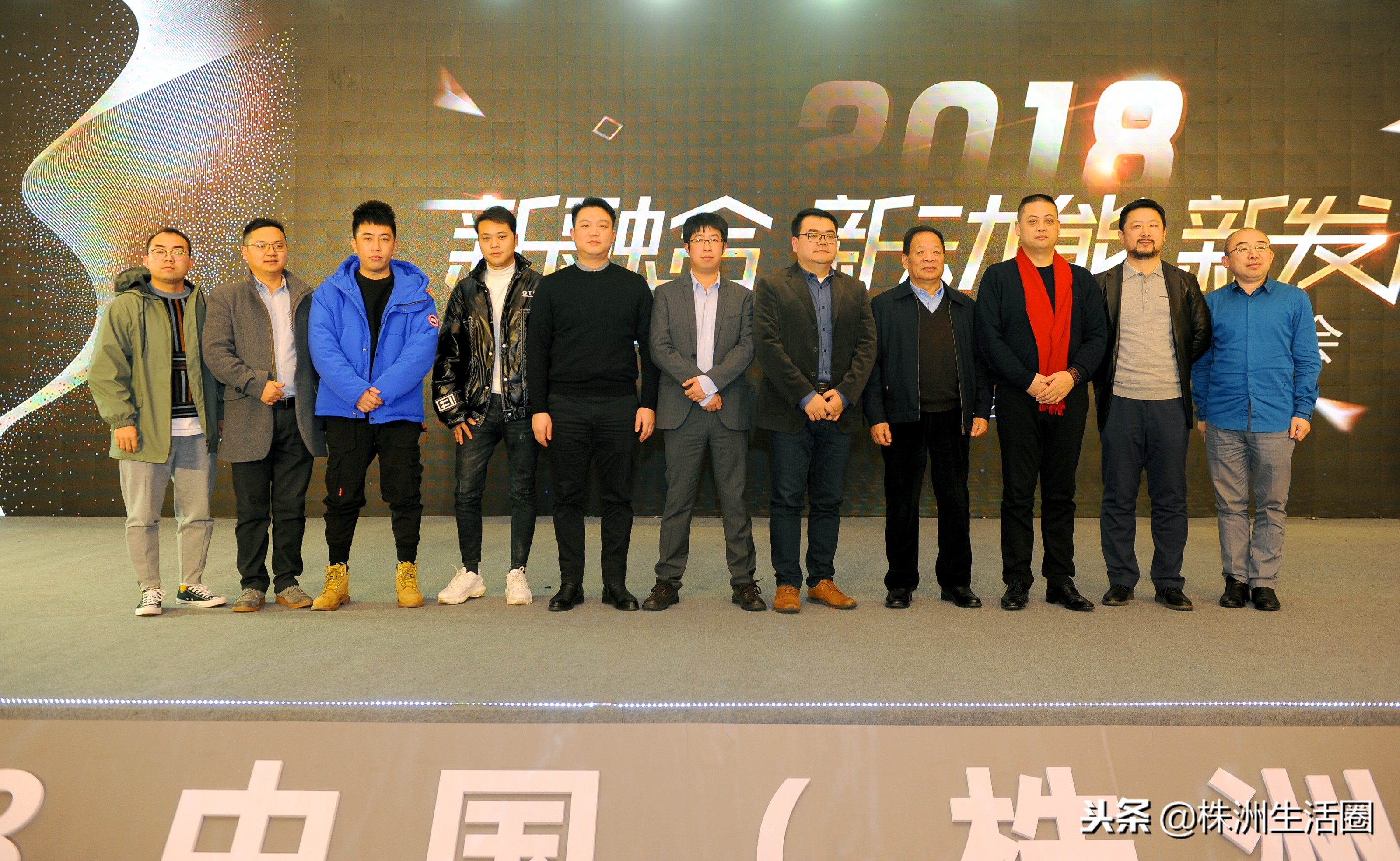 电商峰会大咖精彩发言,电商法十大亮点