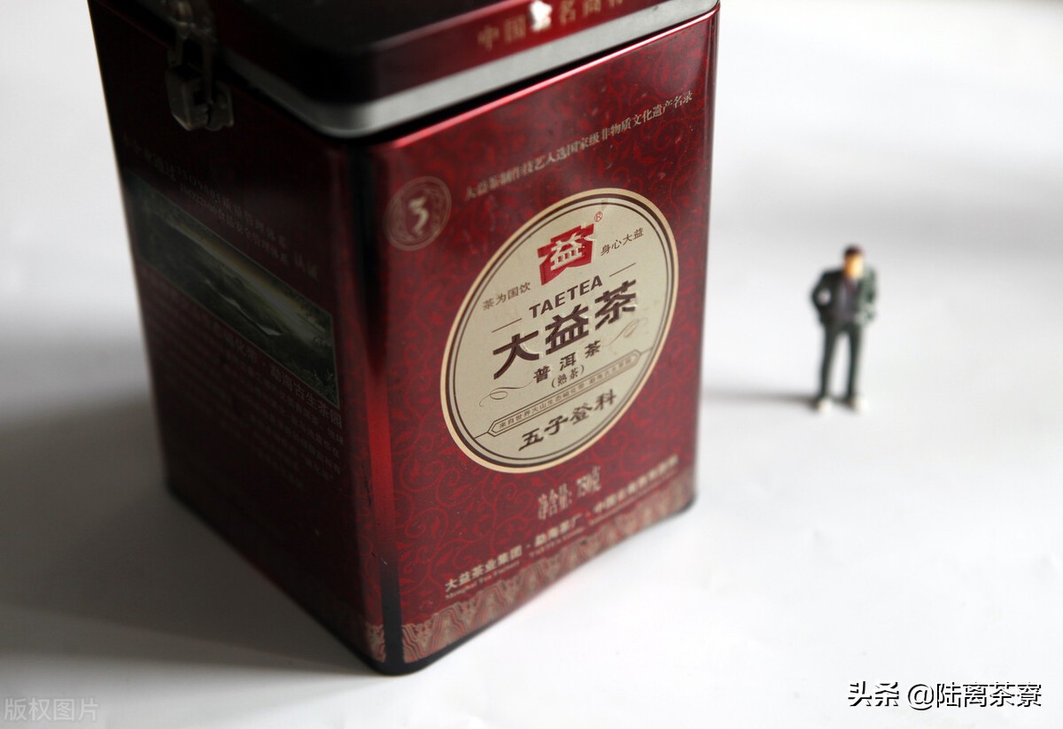 大益普洱茶交易行情,一件普洱茶