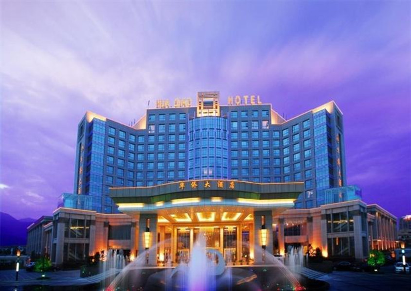 台州最新五星酒店排名,台州市白天鹅酒店