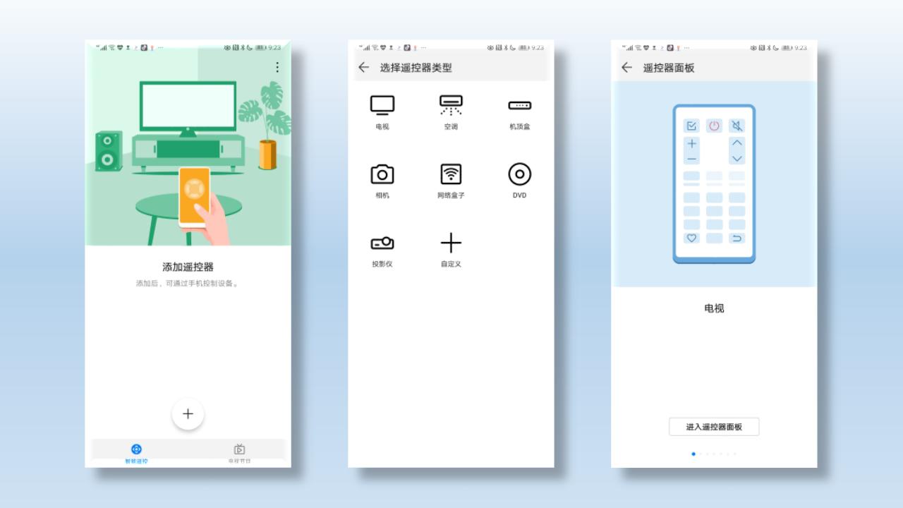 华为mate20体验测评,华为mate20上手实测