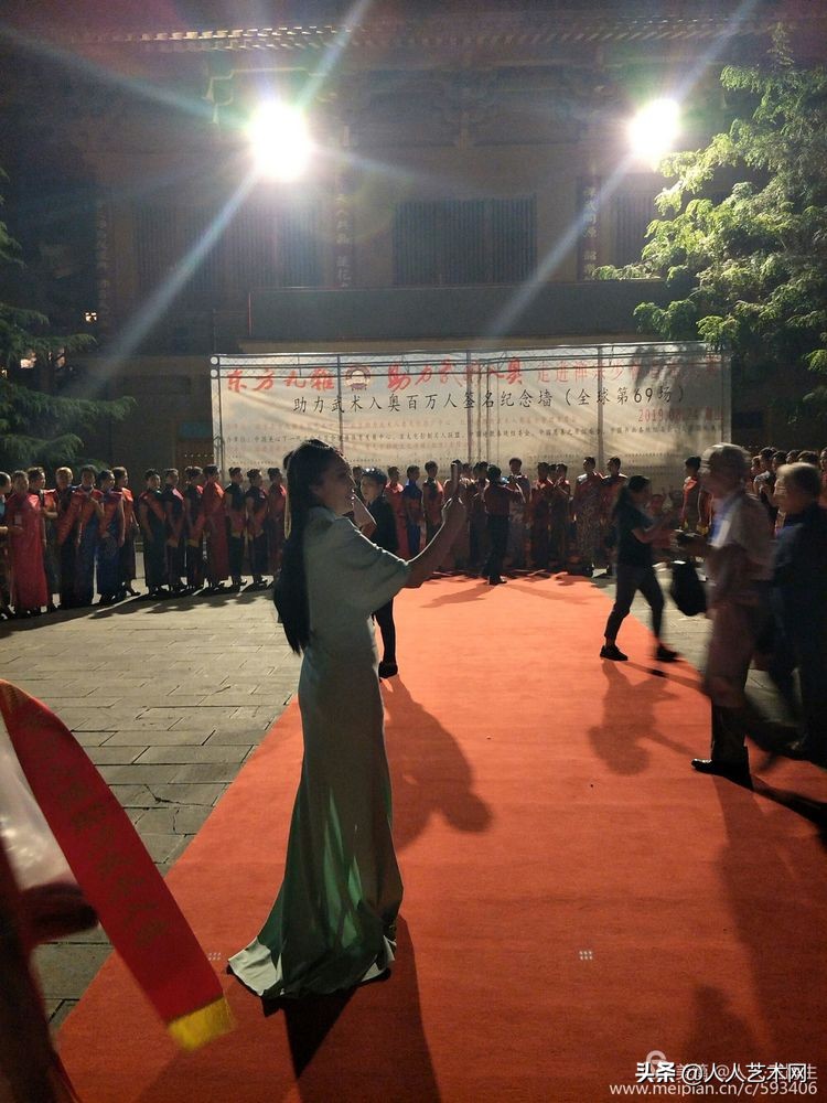 中国书画春晚北京,2019中国书画春晚