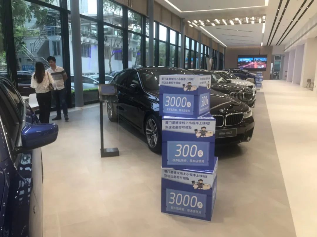 进阶的互联网化4S店|专访乐车邦谷鹰