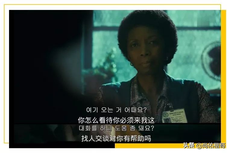 28岁女星具荷拉家中死亡：“你说过你会努力活下去的”