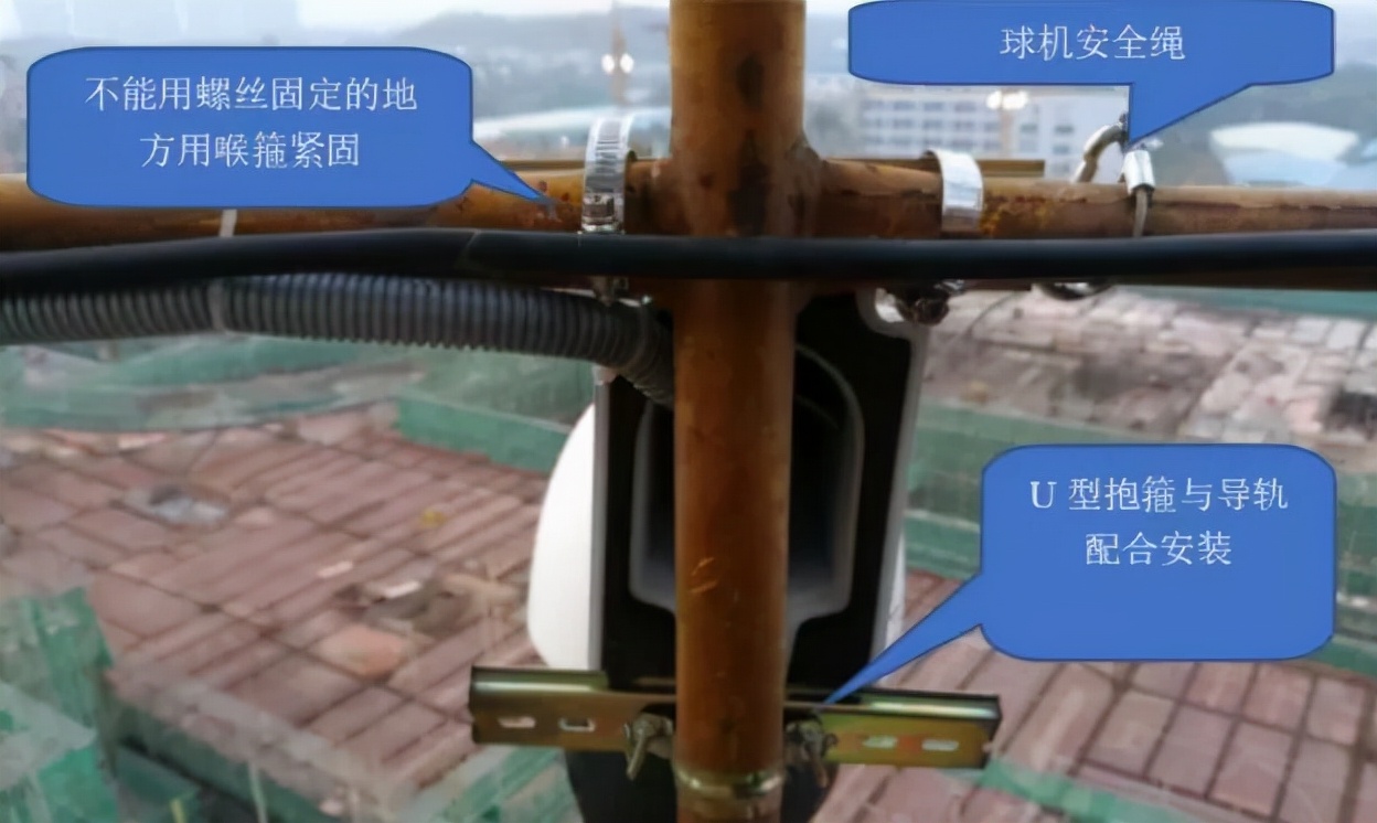 工地监控摄像头安装效果图,关于工地安装监控设备的请示