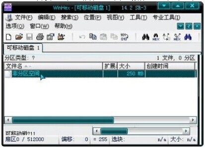 u盘显示光盘需要格式化如何处理,使用u盘显示需要格式化怎么办