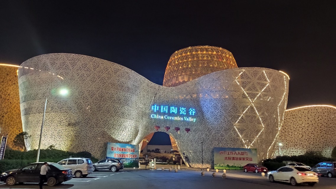 株洲醴陵市是几线城市,湖南省株洲市醴陵介绍