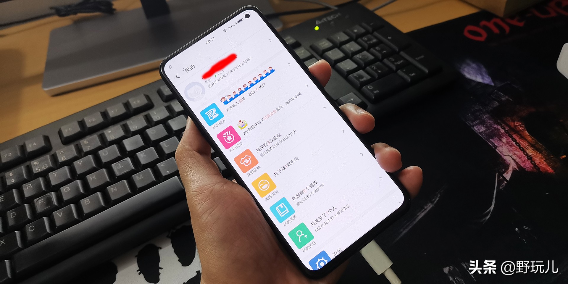 vivos5怎么更改手机验证问题,vivos5忘记密码如何强制刷机