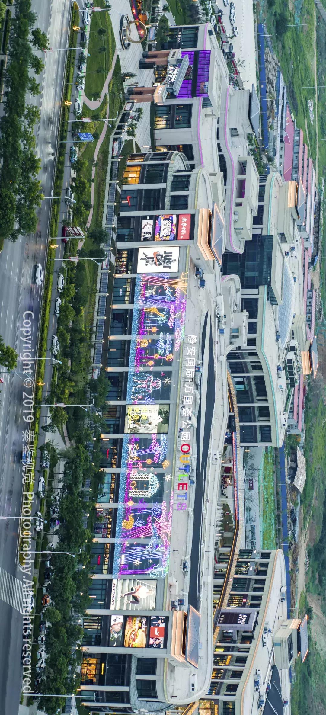 泾河新城是个什么样的地方,集贤里泾河新城