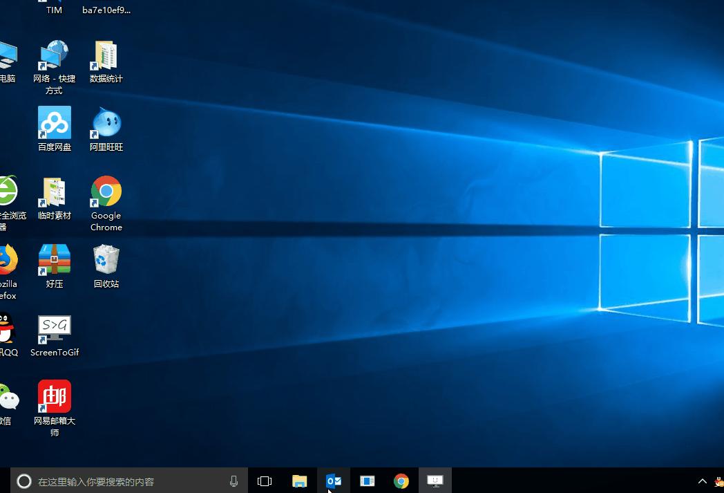 win10开机蓝屏0xc0000001解决方法,win10蓝屏memorymanagement