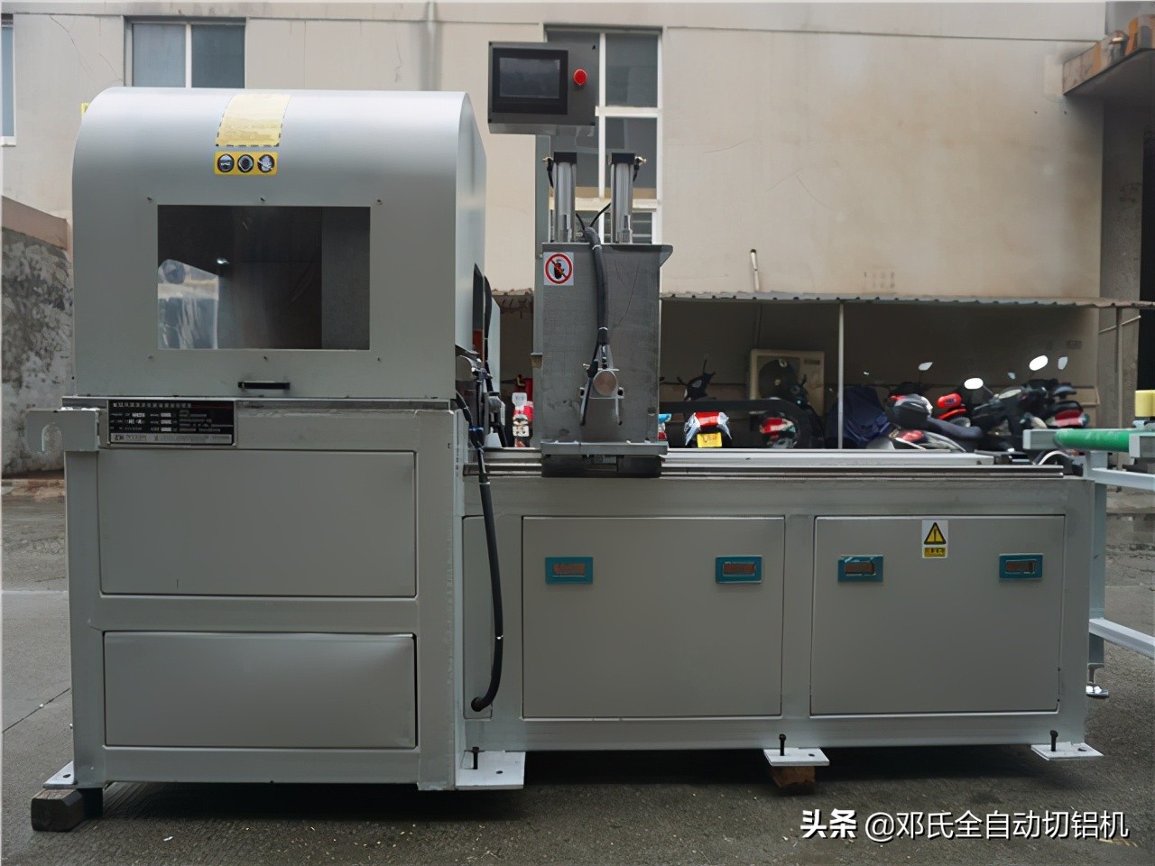 铝管常见的质量缺陷,铝管加工损耗