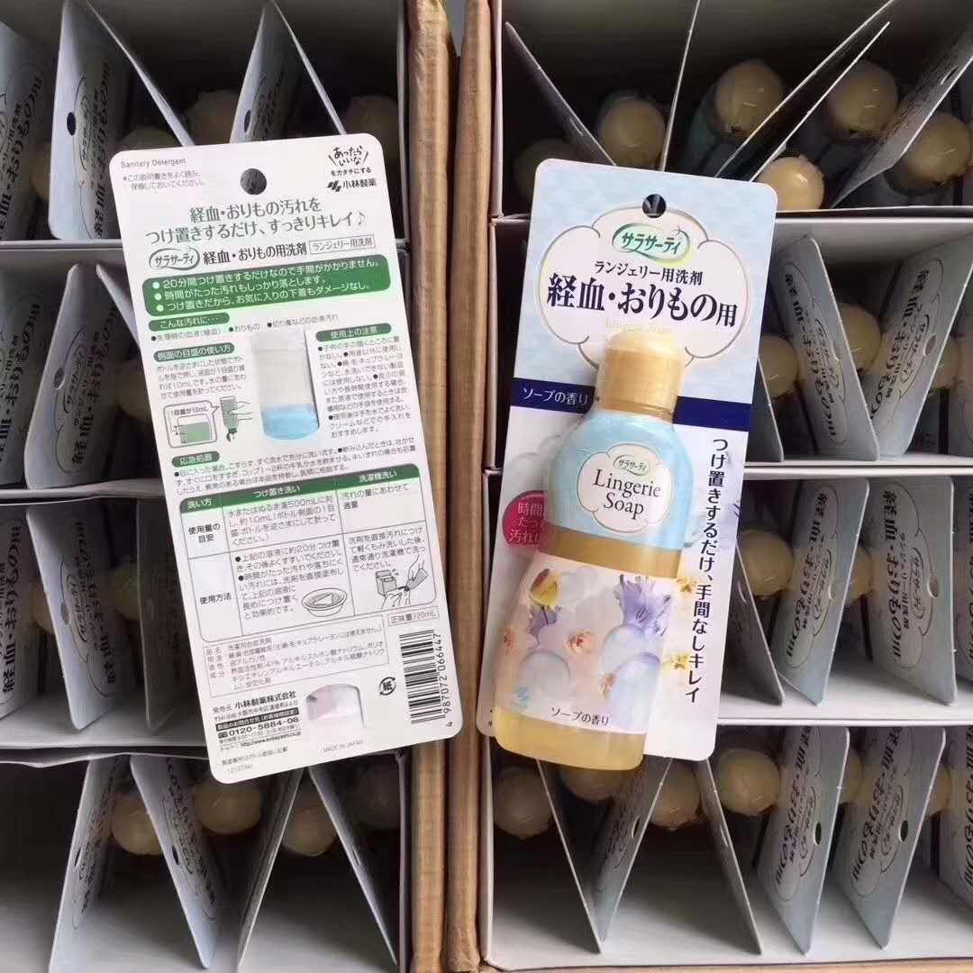 日本药妆店买一大堆,日本哪家药妆店比较正宗