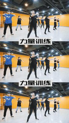 零基础学舞蹈怎么才能跳得好看,舞蹈教学有趣的练习方法